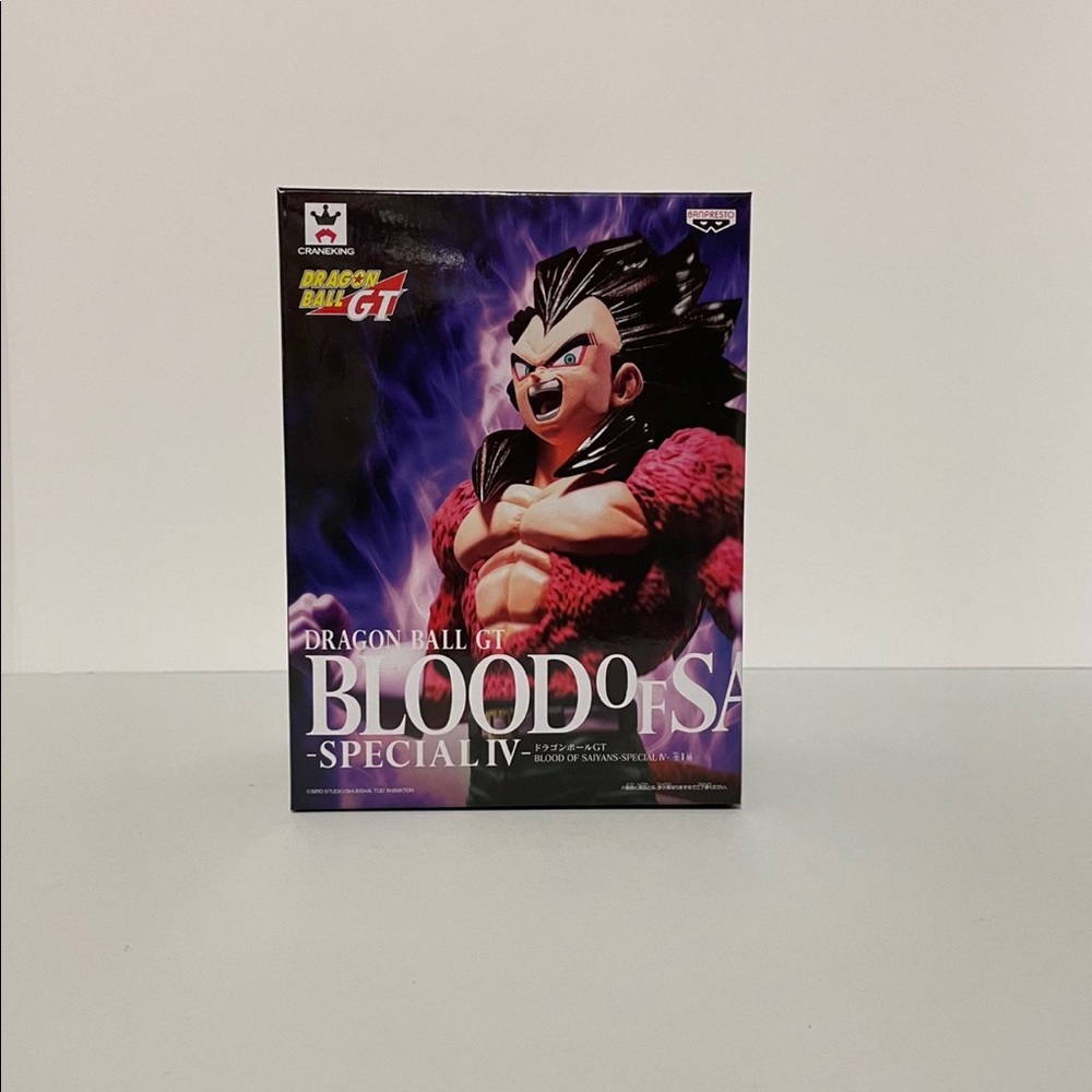 Dragon Ball GT: Super Saiyan 4 Vegeta - Blood Of Saiyans - Special III